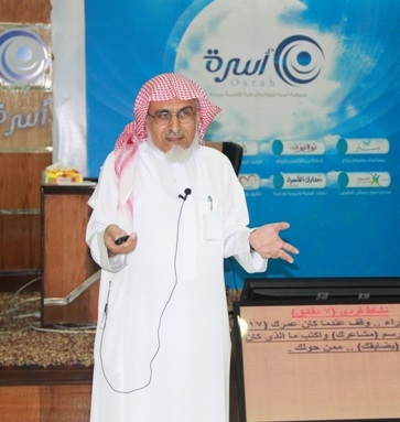 د. عبدالعزيز بن عبدالله المقبل 