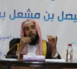 الشيخ الدكتور . خالد المشيقح
